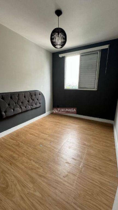 Imagem Apartamento com 2 Quartos à Venda, 50 m² em Parque Novo Mundo - São Paulo Imagem Apartamento com 2 Quartos à Venda, 50 m² em Parque Novo Mundo - São Paulo