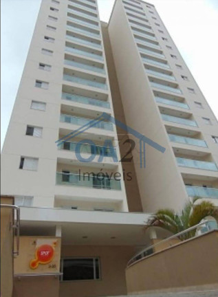 Apartamento com 2 Quartos à Venda, 58 m² em Jardim Infante Dom Henrique - Bauru