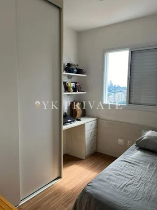 Imagem Apartamento com 2 Quartos à Venda, 60 m² em Vila Romana - São Paulo Imagem Apartamento com 2 Quartos à Venda, 60 m² em Vila Romana - São Paulo