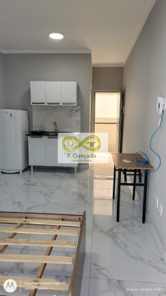 Imagem Imóvel com 1 Quarto para Alugar, 20 m² em Cidade Universitária - Campinas Imagem Imóvel com 1 Quarto para Alugar, 20 m² em Cidade Universitária - Campinas