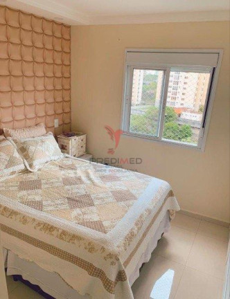 Imagem Apartamento com 2 Quartos à Venda, 72 m² em Vila Suzana - São Paulo Imagem Apartamento com 2 Quartos à Venda, 72 m² em Vila Suzana - São Paulo