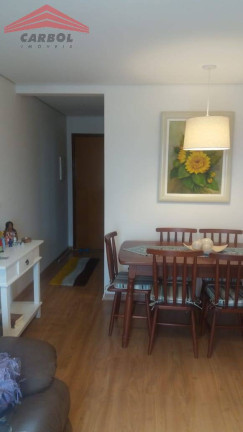 Imagem Apartamento com 2 Quartos à Venda, 56 m² em São Paulo