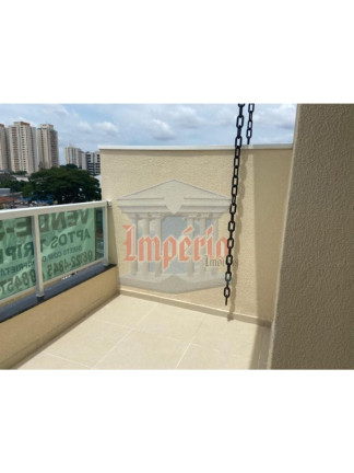 Imagem Apartamento com 2 Quartos à Venda, 76 m² em Vila América - Santo André Imagem Apartamento com 2 Quartos à Venda, 76 m² em Vila América - Santo André