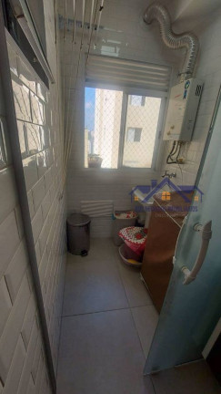 Imagem Apartamento com 3 Quartos à Venda, 62 m² em Jardim Santa Emília - São Paulo Imagem Apartamento com 3 Quartos à Venda, 62 m² em Jardim Santa Emília - São Paulo