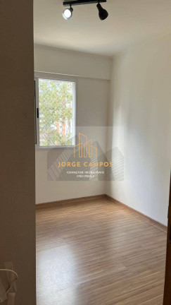 Imagem Apartamento com 3 Quartos à Venda, 150 m² em Parque Residencial Aquarius - São José Dos Campos Imagem Apartamento com 3 Quartos à Venda, 150 m² em Parque Residencial Aquarius - São José Dos Campos