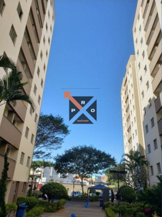 Imagem Imóvel com 2 Quartos à Venda, 52 m² em Vila Prudente - São Paulo