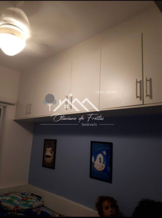 Imagem Apartamento com 2 Quartos à Venda, 66 m² em Jardim Flórida - Jundiaí