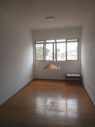 Imagem Apartamento com 3 Quartos à Venda, 77 m² em Vila Gomes Cardim - São Paulo Imagem Apartamento com 3 Quartos à Venda, 77 m² em Vila Gomes Cardim - São Paulo
