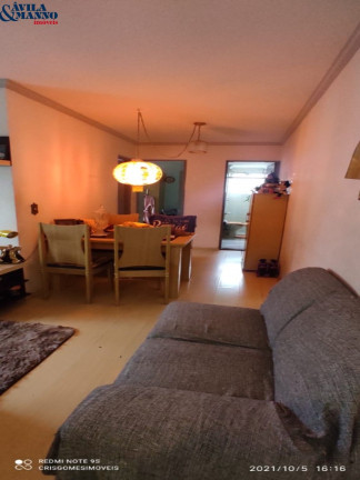 Apartamento com 2 Quartos à Venda, 48 m² em Brás - São Paulo