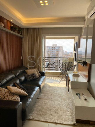 Imagem Apartamento com 2 Quartos à Venda, 137 m² em Centro - Araraquara Imagem Apartamento com 2 Quartos à Venda, 137 m² em Centro - Araraquara
