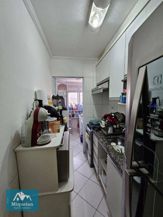 Imagem Apartamento com 2 Quartos à Venda, 53 m² em Tucuruvi - São Paulo Imagem Apartamento com 2 Quartos à Venda, 53 m² em Tucuruvi - São Paulo
