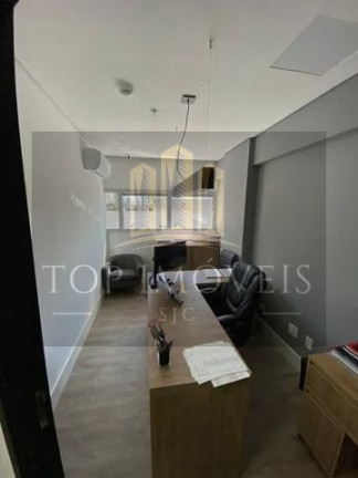 Imagem Sala Comercial à Venda, 74 m² em Jardim Aquarius - São José Dos Campos Imagem Sala Comercial à Venda, 74 m² em Jardim Aquarius - São José Dos Campos
