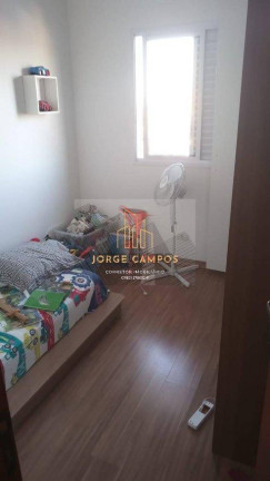 Imagem Apartamento com 2 Quartos à Venda, 68 m² em Vila Maria - São José Dos Campos
