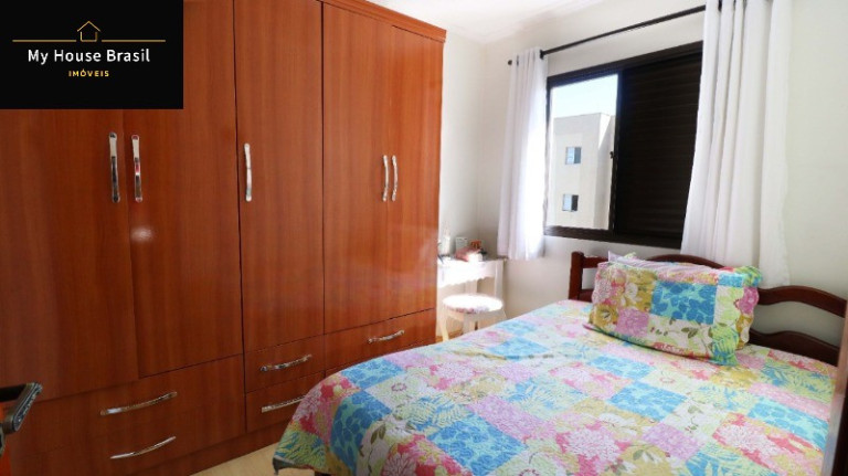 Imagem Apartamento com 2 Quartos à Venda, 57 m² em Vila Mazzei - São Paulo Imagem Apartamento com 2 Quartos à Venda, 57 m² em Vila Mazzei - São Paulo