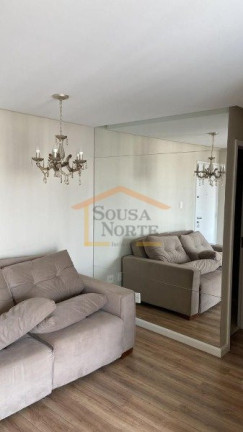 Imagem Apartamento com 2 Quartos à Venda, 50 m² em Barra Funda - São Paulo Imagem Apartamento com 2 Quartos à Venda, 50 m² em Barra Funda - São Paulo