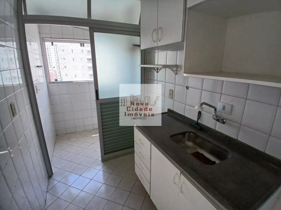 Imagem Apartamento com 1 Quarto para Alugar, 39 m² em Vila Olímpia - São Paulo Imagem Apartamento com 1 Quarto para Alugar, 39 m² em Vila Olímpia - São Paulo
