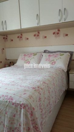 Imagem Apartamento com 2 Quartos à Venda, 47 m² em Parque Munhoz - São Paulo