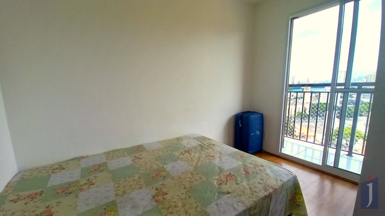 Imagem Imóvel com 1 Quarto à Venda, 29 m² em Jardim Da Gloria - São Paulo Imagem Imóvel com 1 Quarto à Venda, 29 m² em Jardim Da Gloria - São Paulo