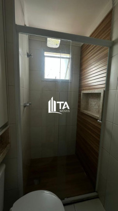 Imagem Imóvel com 2 Quartos à Venda, 52 m² em Vila Industrial - Campinas