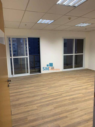 Imagem Sala Comercial à Venda ou Locação, 40 m² em Vila Mariana - São Paulo Imagem Sala Comercial à Venda ou Locação, 40 m² em Vila Mariana - São Paulo