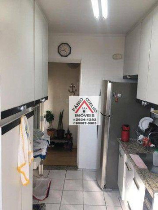 Imagem Apartamento com 2 Quartos à Venda, 78 m² em Socorro - São Paulo Imagem Apartamento com 2 Quartos à Venda, 78 m² em Socorro - São Paulo