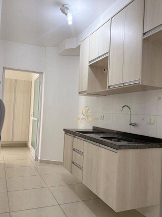 Imagem Apartamento com 2 Quartos para Alugar, 78 m² em Royal Park - São José Dos Campos Imagem Apartamento com 2 Quartos para Alugar, 78 m² em Royal Park - São José Dos Campos