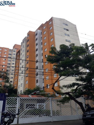 Imagem Apartamento com 2 Quartos à Venda, 48 m² em Brás - São Paulo Imagem Apartamento com 2 Quartos à Venda, 48 m² em Brás - São Paulo