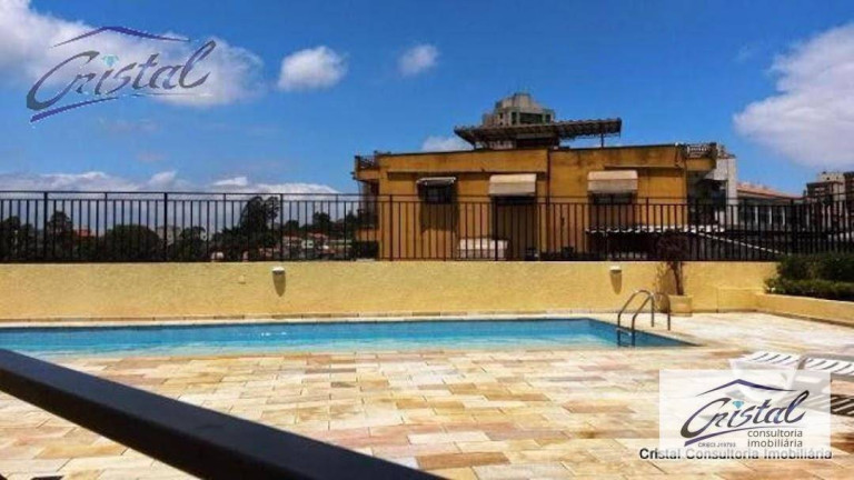 Imagem Apartamento com 2 Quartos à Venda, 60 m² em Jardim Ester - São Paulo Imagem Apartamento com 2 Quartos à Venda, 60 m² em Jardim Ester - São Paulo
