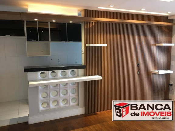 Imagem Apartamento com 2 Quartos à Venda, 79 m² em Jardim Das Perdizes - São Paulo Imagem Apartamento com 2 Quartos à Venda, 79 m² em Jardim Das Perdizes - São Paulo