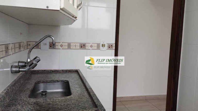 Imagem Apartamento com 1 Quarto à Venda, 41 m² em Cambuí - Campinas Imagem Apartamento com 1 Quarto à Venda, 41 m² em Cambuí - Campinas