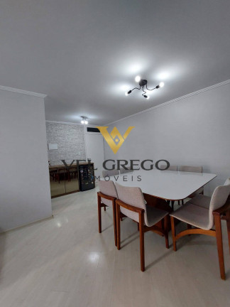Imagem Apartamento com 2 Quartos à Venda, 63 m² em Jardim Santa Emília - São Paulo Imagem Apartamento com 2 Quartos à Venda, 63 m² em Jardim Santa Emília - São Paulo