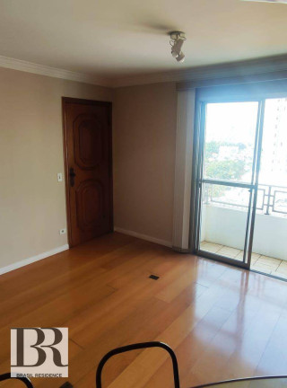 Imagem Apartamento com 2 Quartos para Alugar, 72 m² em Saúde - São Paulo Imagem Apartamento com 2 Quartos para Alugar, 72 m² em Saúde - São Paulo