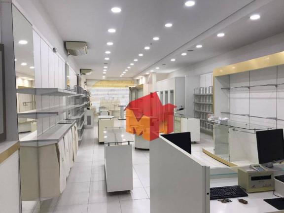 Imagem Sala Comercial para Alugar, 290 m² em Centro - Americana Imagem Sala Comercial para Alugar, 290 m² em Centro - Americana