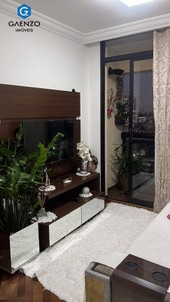 Imagem Apartamento com 2 Quartos à Venda, 53 m² em Vila Lageado - São Paulo