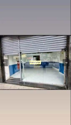 Imagem Imóvel para Alugar, 82 m² em Centro - Santos Imagem Imóvel para Alugar, 82 m² em Centro - Santos