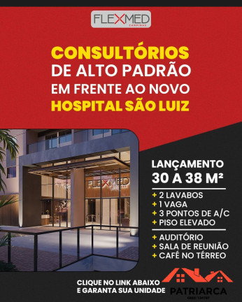 Imagem Sala Comercial à Venda, 32 m² em Botafogo - Campinas