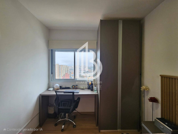 Imagem Apartamento com 2 Quartos à Venda, 54 m² em Casa Branca - Santo André Imagem Apartamento com 2 Quartos à Venda, 54 m² em Casa Branca - Santo André
