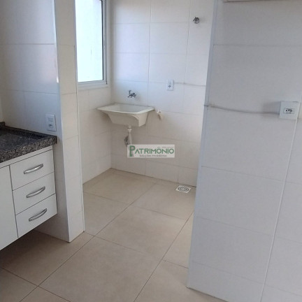 Imagem Imóvel com 3 Quartos para Alugar, 125 m² em Dom Bosco - Jaguariúna Imagem Imóvel com 3 Quartos para Alugar, 125 m² em Dom Bosco - Jaguariúna