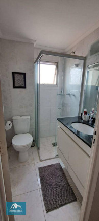 Imagem Apartamento com 2 Quartos à Venda, 55 m² em Vila Mariana - São Paulo