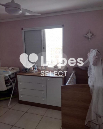 Imagem Apartamento com 2 Quartos à Venda, 47 m² em Centro - Valinhos