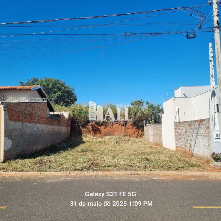Terreno à Venda, 205 m² em Avenida Parque - Bady Bassitt