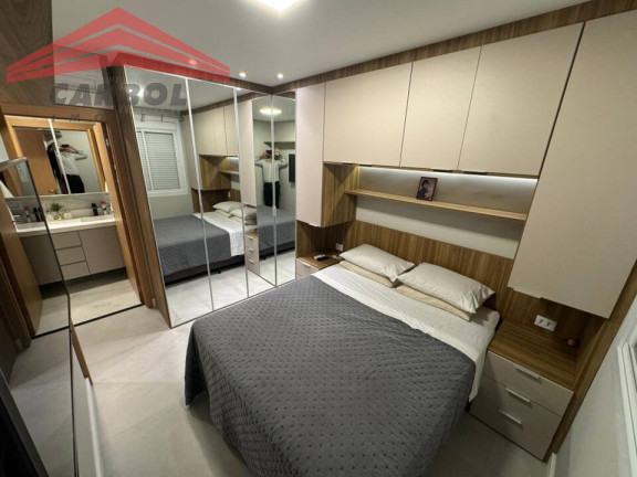 Imagem Apartamento com 2 Quartos à Venda, 82 m² em Horto Florestal - Jundiaí Imagem Apartamento com 2 Quartos à Venda, 82 m² em Horto Florestal - Jundiaí