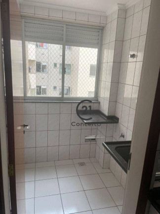 Imagem Apartamento com 2 Quartos à Venda, 71 m² em Campinas - São José Imagem Apartamento com 2 Quartos à Venda, 71 m² em Campinas - São José