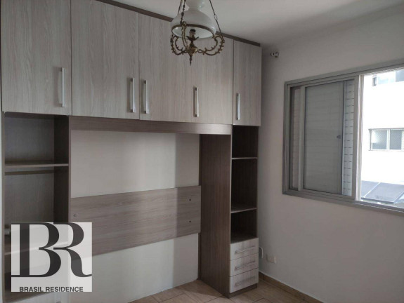 Imagem Apartamento com 2 Quartos à Venda, 59 m² em Vila Santo Estéfano - São Paulo