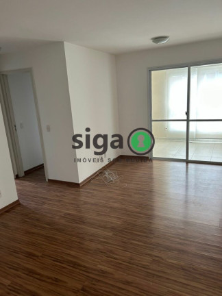 Imagem Apartamento com 2 Quartos à Venda, 68 m² em Bosque Da Saúde - São Paulo Imagem Apartamento com 2 Quartos à Venda, 68 m² em Bosque Da Saúde - São Paulo