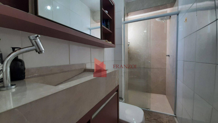 Imagem Apartamento com 2 Quartos à Venda, 77 m² em Centro - Itajaí