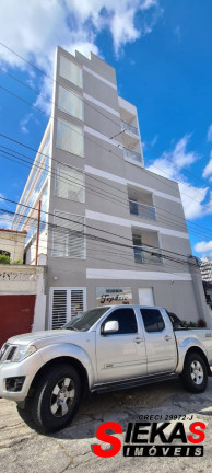 Imagem Apartamento com 1 Quarto à Venda, 38 m² em Vila Bela - São Paulo