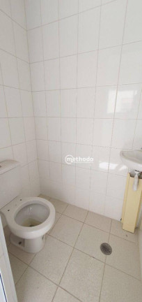 Imagem Apartamento com 3 Quartos à Venda, 157 m² em Vila Brandina - Campinas Imagem Apartamento com 3 Quartos à Venda, 157 m² em Vila Brandina - Campinas