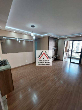 Imagem Apartamento com 3 Quartos à Venda, 75 m² em Jardim Marajoara - São Paulo Imagem Apartamento com 3 Quartos à Venda, 75 m² em Jardim Marajoara - São Paulo