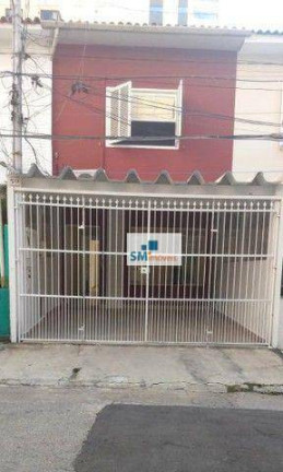 Imagem Sobrado com 3 Quartos para Alugar, 160 m² em Itaim Bibi - São Paulo Imagem Sobrado com 3 Quartos para Alugar, 160 m² em Itaim Bibi - São Paulo